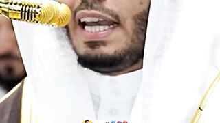 Shaikh yasir Al dosire beautiful Quran