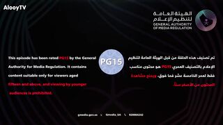 شارع الاعشى حلقة 25