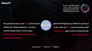 مسلس حلقة 27