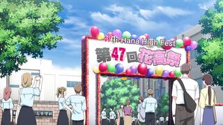 Tamon-kun Ima Docchi!? Episodes 12