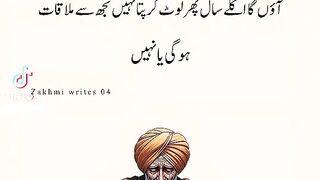 ????Gahry alfaz ????????