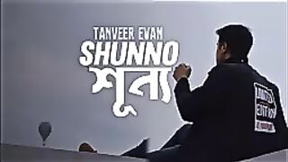 Bangladesh Bast song