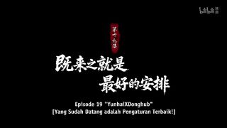 The Gate of Mystical Realm Eps 19