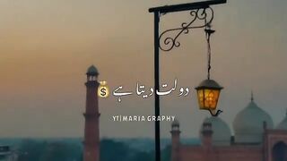 Logon  _ Islamic video _ Shayari status _