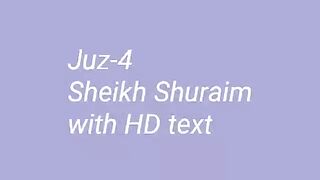 Para 4 Full - Sheikh Saud Al-Shuraim With Arabic Text (HD) - Para 4 Sheikh Shuraim