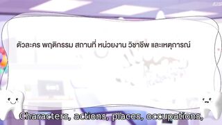 Sweet Tooth, Good Dentist (2025) Episode 3