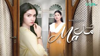 Maa -ep 01 Pakistani drama