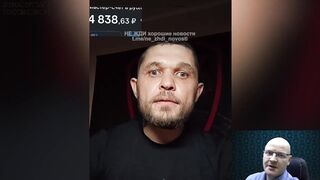 У МЕНЯ 3 КОНТУЗИИ, Я ЗА ЧТО ВОЕВАЛ