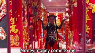 Chinese Money manifestation