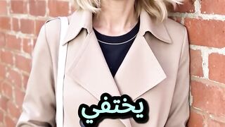 فين راحت فلوسك؟ أخطاء تبتلع راتبك بدون ما تحس | فقه المال 2