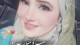 Chand Rat Mubarak Status by Shaista Adil
