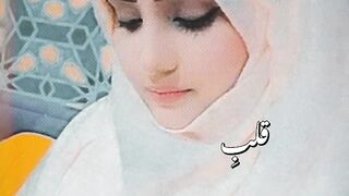 Alvida Alvida Mahe Ramzan by Shaista Adil