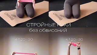 Healthy tips day 18 until New Year 2027