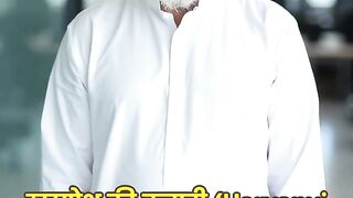 A STORY OF RABBIT AND HERE