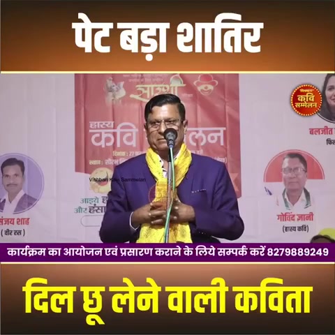 🙏जय माता दी📿 - ShareChat