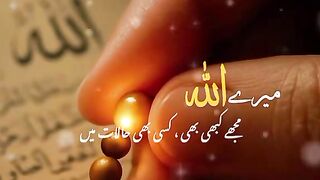 online earning this app 2026