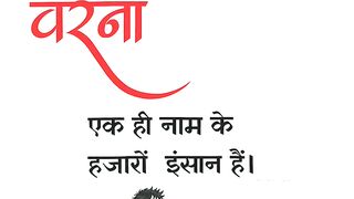 Middle East education different types