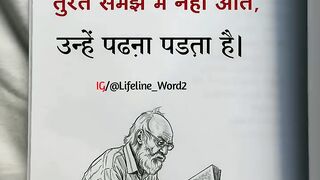 Book store trending videos