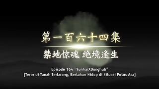 Legend of Martial Immortal Eps 164