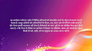 ZEE Kutumba Awards 2026 (Main Event) 22nd March 2026 Full Episode.