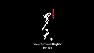 Renegade Immortal Eps 133