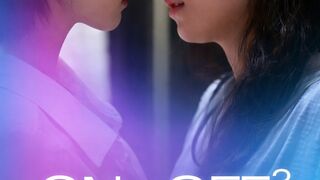 On And Off Season 3 (2026) Episode 3 Eng Sub