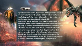 Naagin 7 Episode 26 22nd March 2026