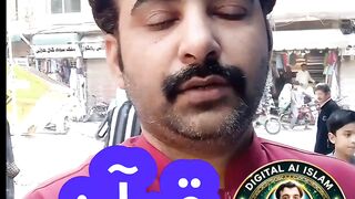 شرک یعنی اللہ کے سوا کسی اور کی عبادت کرنے کے بارے میں اج کی اسلامی ویڈیو