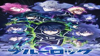 blue lock saison 1 episode 1