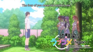 Osananajimi to wa LoveCom ni Naranai Episodes 12
