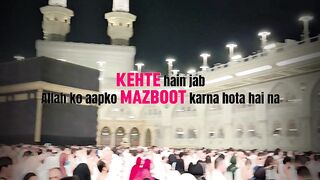 Beshak Subhanallah Allah Hu Akbar Makkah