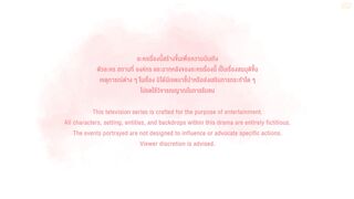 Money, My Love (2026) Episode 11 Eng Sub