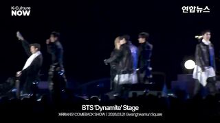 BTS dynamite dance