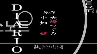 Death Note Season 1 Episode 29 In Hindi