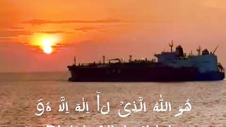 Surah Al-Hashr Ayat 22-23 Arab Latin Arti | Ayat Asmaul Husna