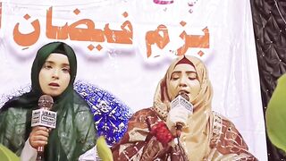 Rab Jane Te Hussain Jane by