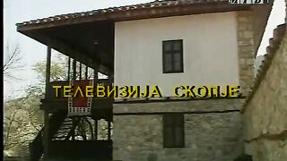 Скржавиот поп