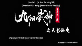 Ascendant of the Nine Suns Eps 21