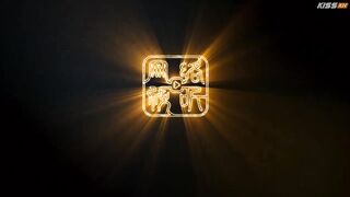 Immortal Beyond Dust (2026) Episode 17 Eng Sub