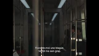 JOYLAND_-_Officiële_BE_trailer