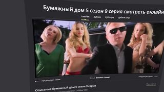 КАЗИНО Вулкан ВСЕГДА В ПЛЮСЕ?!