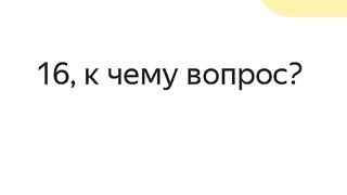 МЕМЫ ЕСТЬ МЕМЫ