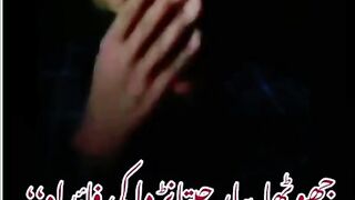 Shayari hayat