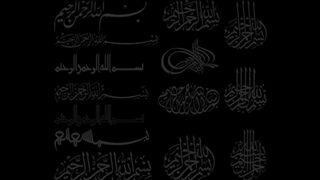 Hadees pak 218,219,220,221,222 | Sahih Bukhari| Hadees Nabvi in Urdu |Hadith | Hadees Sharif|