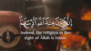 Ayat Qurani