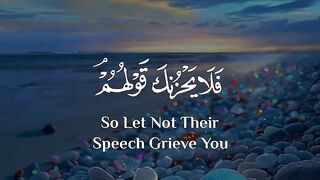 Ayat Qurani