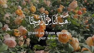 Ayat Qurani
