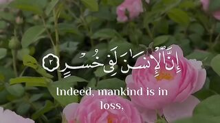 Ayat Qurani