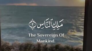 Qurani ayat