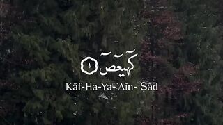 Tilawat Quran